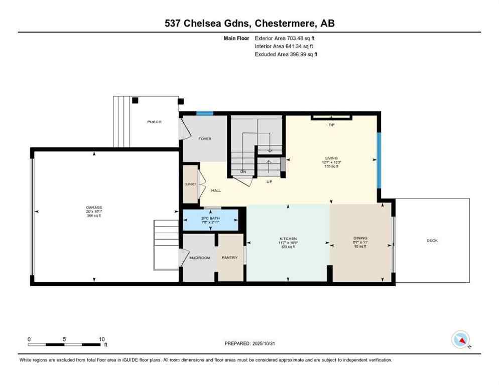 MLS® A2268014 - 537 Chelsea Gardens  in Chelsea_CH Chestermere, Residential