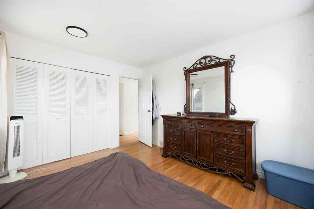 MLS&reg; # A2268019 - 105 Farrell Cove  in Dickinsfield Fort McMurray, Residential Open Houses