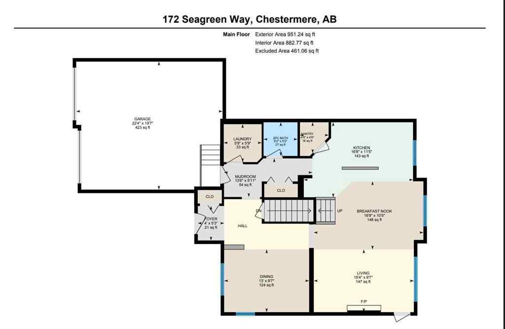 MLS® A2268032 - 172 Seagreen Way  in West Creek Chestermere, Residential