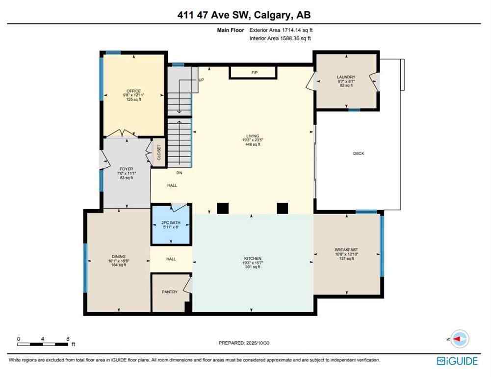MLS® A2268037 - 411 47 Avenue SW in Elboya Calgary, Residential