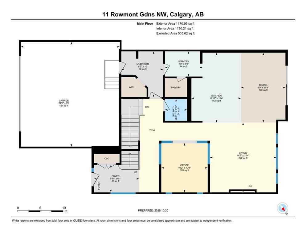 MLS® A2268052 - 11 Rowmont Gardens NW in Haskayne Calgary, Residential