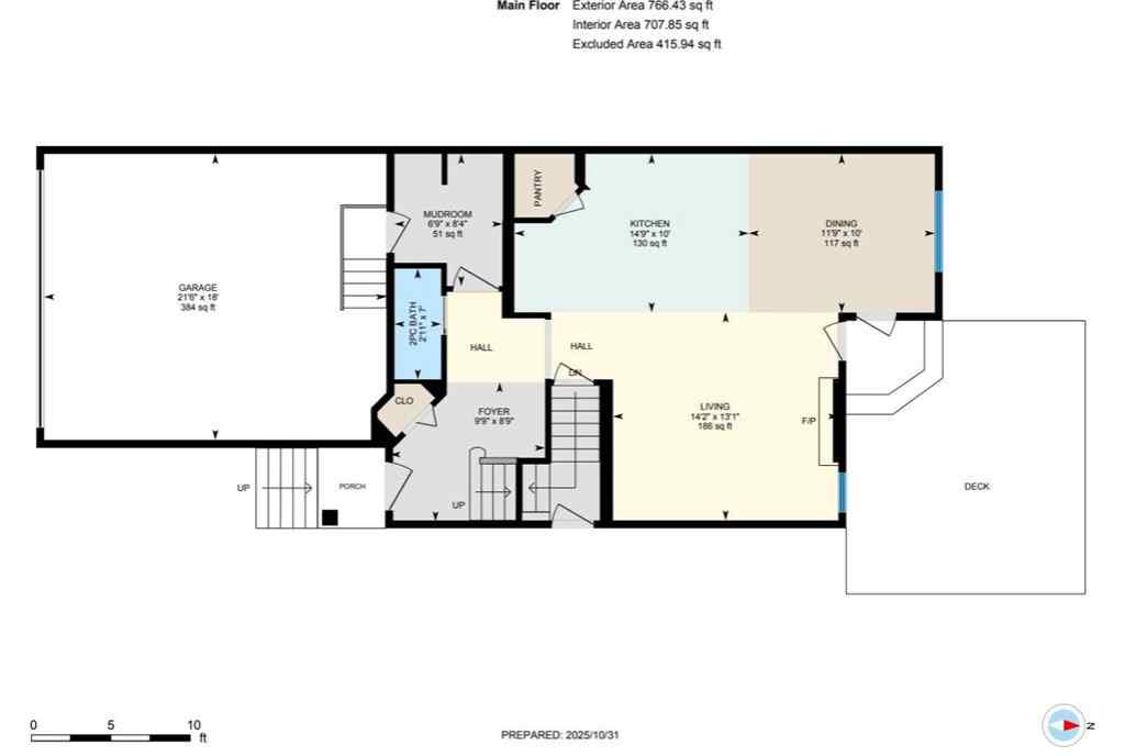 MLS® A2268068 - 269 Skyview Shores Manor NE in Skyview Ranch Calgary, Residential