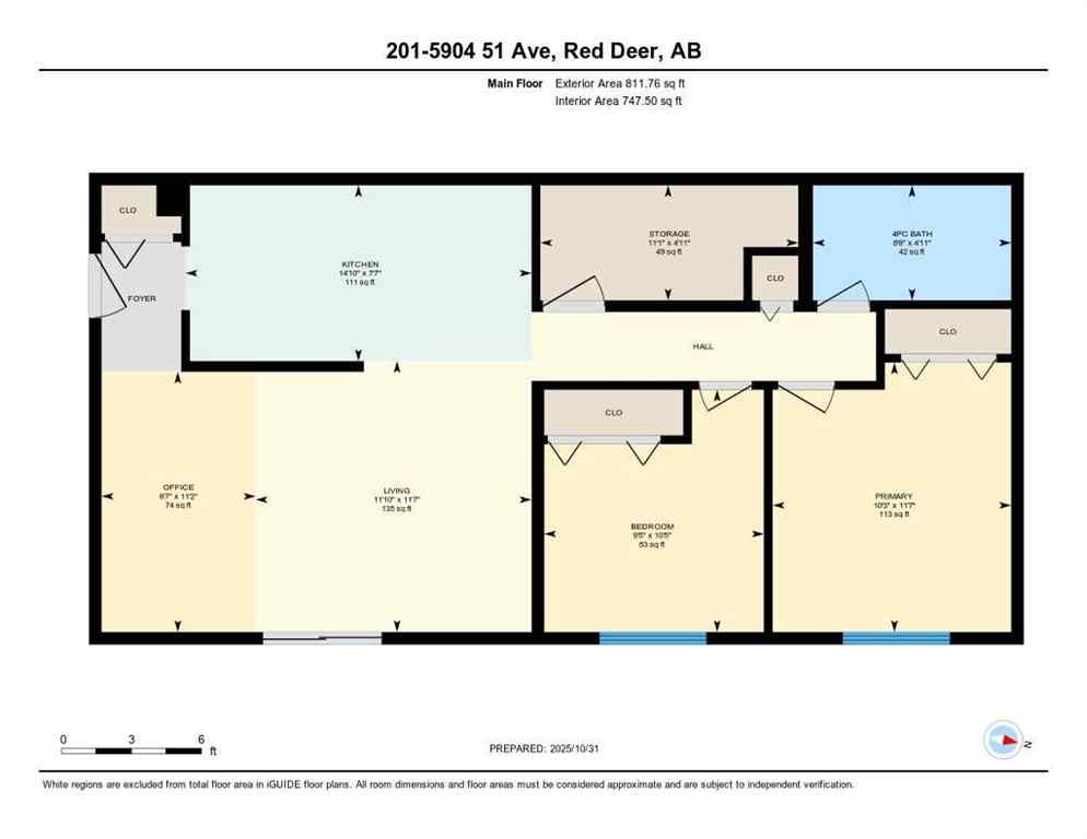 MLS® A2268099 - 5904 51 Avenue  in Riverside Meadows Red Deer, Commercial