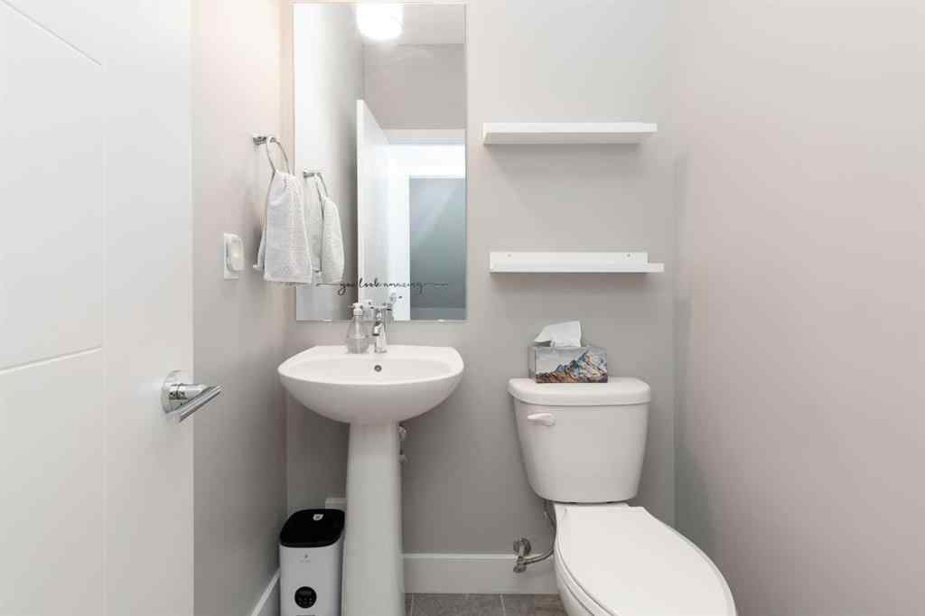 MLS® A2268149 - 4521 Fairmont Gate S in Discovery Lethbridge, Residential