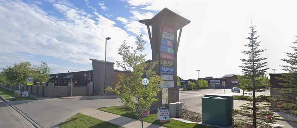 MLS® A2268180 - Unit #105 320 West Creek Drive  in Rainbow Falls Chestermere, Commercial