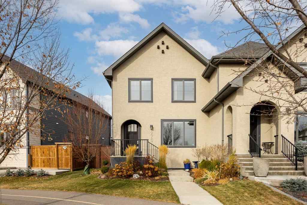 MLS® A2268196 - 275 Marine Drive SE in Mahogany Calgary, Residential