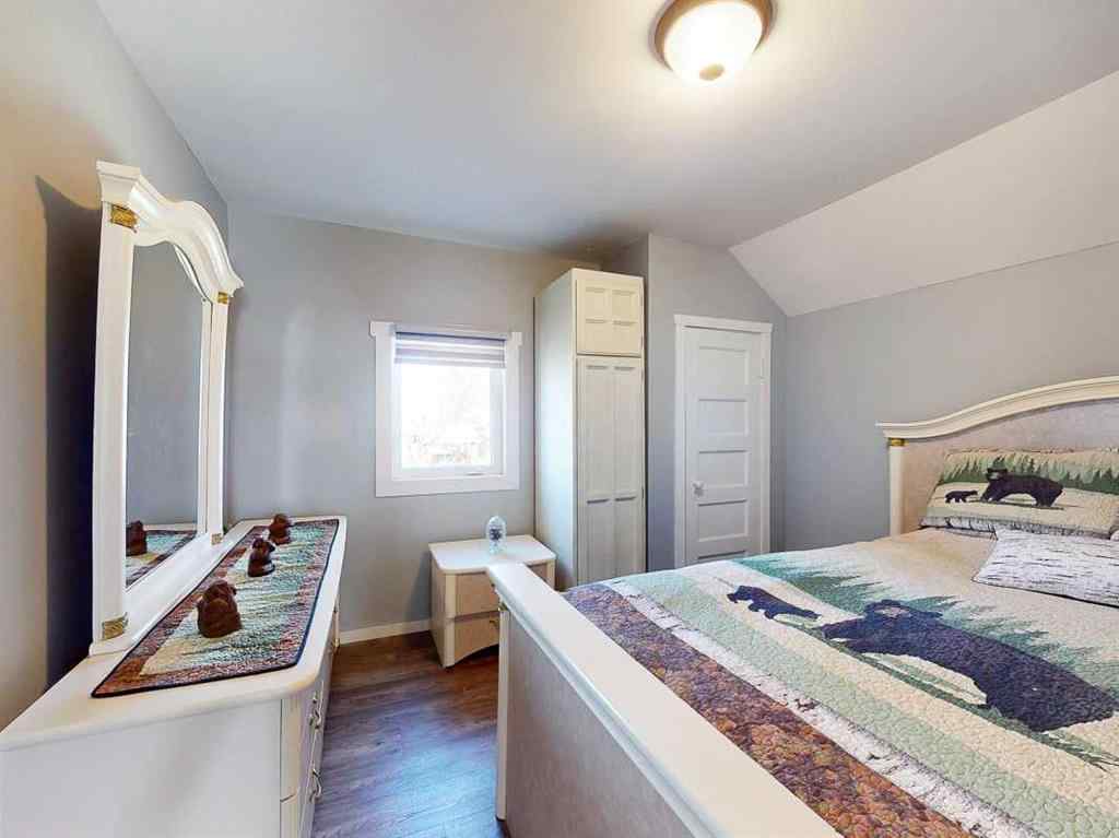 MLS&reg; # A2268290 - 332 Grey Street  in NONE Granum, Residential Open Houses