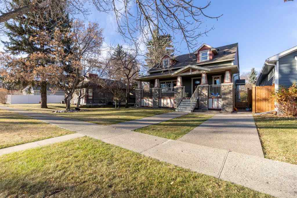 MLS&reg; # A2268308 - 530 16 Street S in Victoria Park Lethbridge, Residential Open Houses