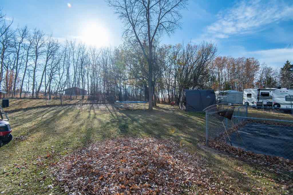 MLS® A2268314 - 125 Birch Place  in NONE Benalto, Mobile
