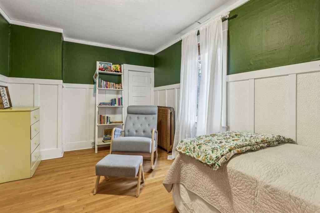 MLS&reg; # A2268377 - 719 29 Avenue SW in Elbow Park Calgary, Residential Open Houses