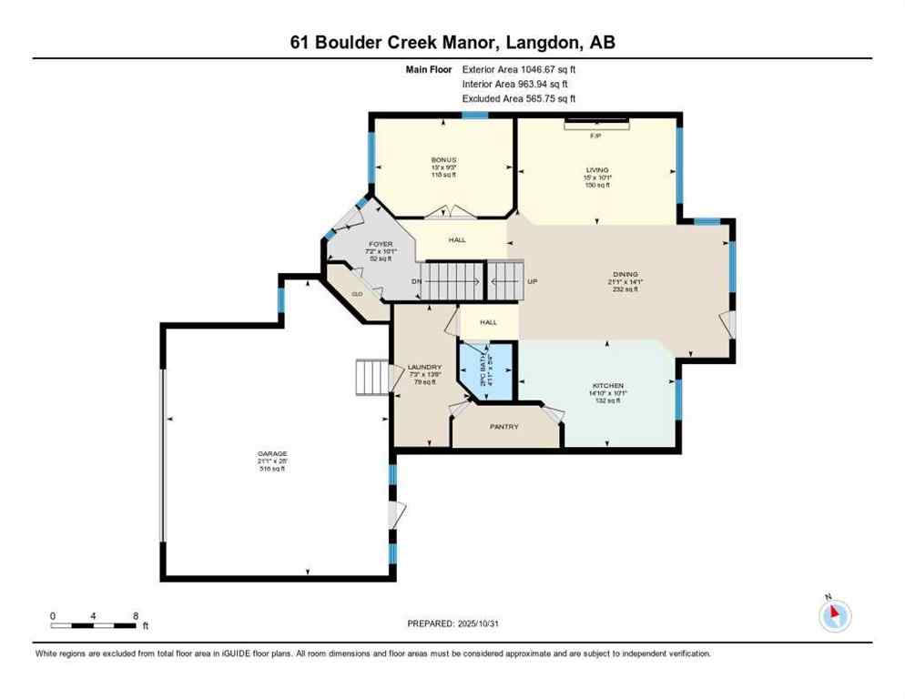 MLS® A2268451 - 61 Boulder Creek Manor SE in Boulder Creek Estates Langdon, Residential