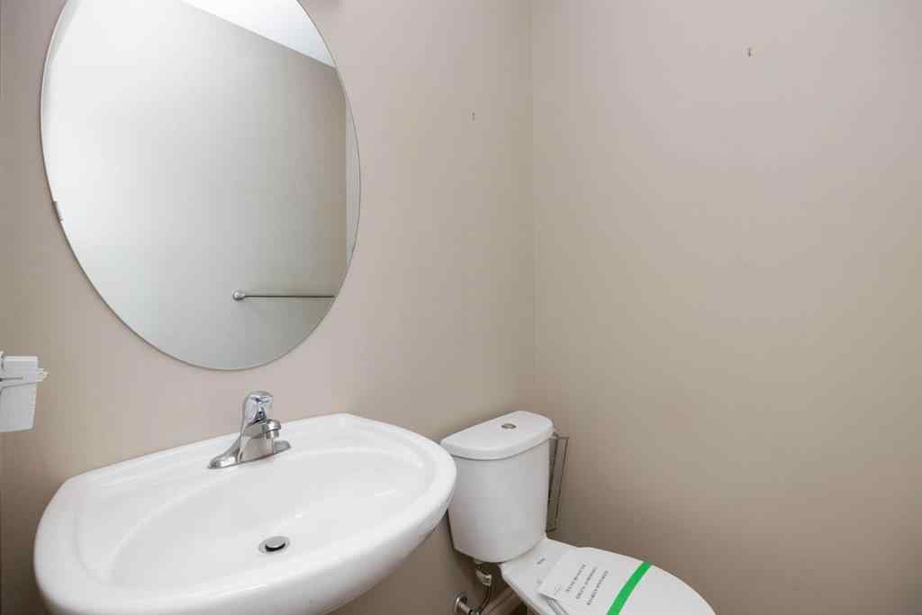 MLS&reg; # A2268527 - Unit #13 136 Fontaine Crescent  in Downtown Fort McMurray, Residential Open Houses