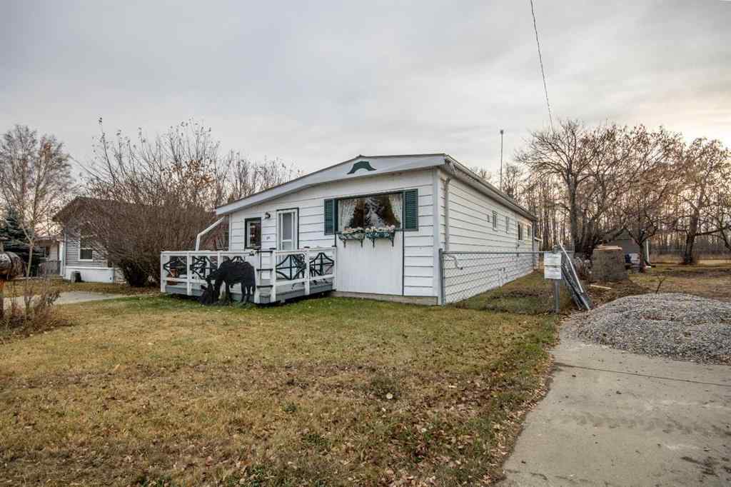 MLS® A2268560 - 216 5 Street NW in NONE Sundre, Residential