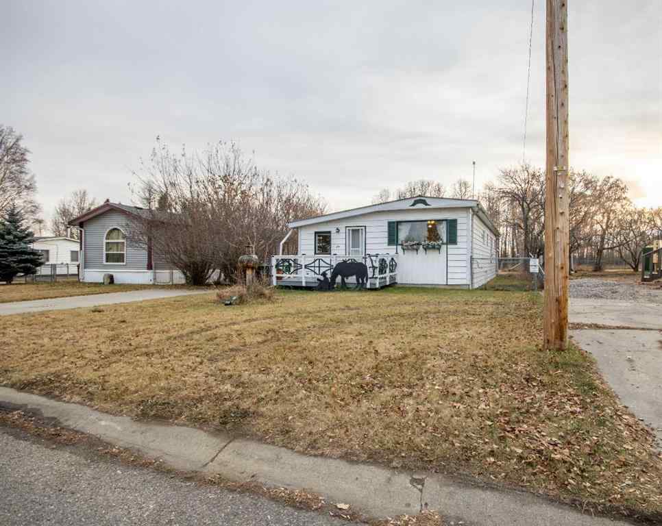 MLS® A2268560 - 216 5 Street NW in NONE Sundre, Residential