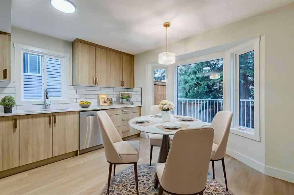 MLS® A2268861 - 246 Cedarwood Park SW in Cedarbrae Calgary, Residential