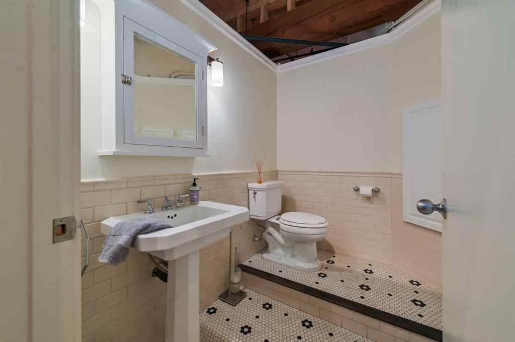 MLS® # A2269201 - Unit #504 535 10 Avenue SW in Beltline Calgary, Residential Open Houses