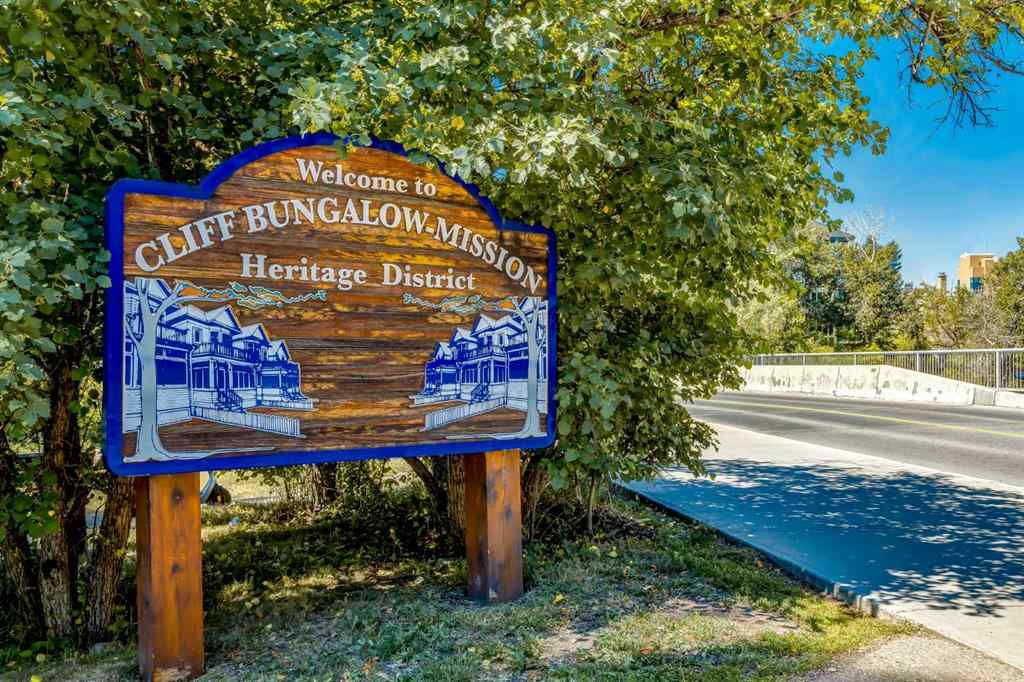 MLS® A2269223 - Unit #105 230 21 Avenue SW in Mission Calgary, Residential