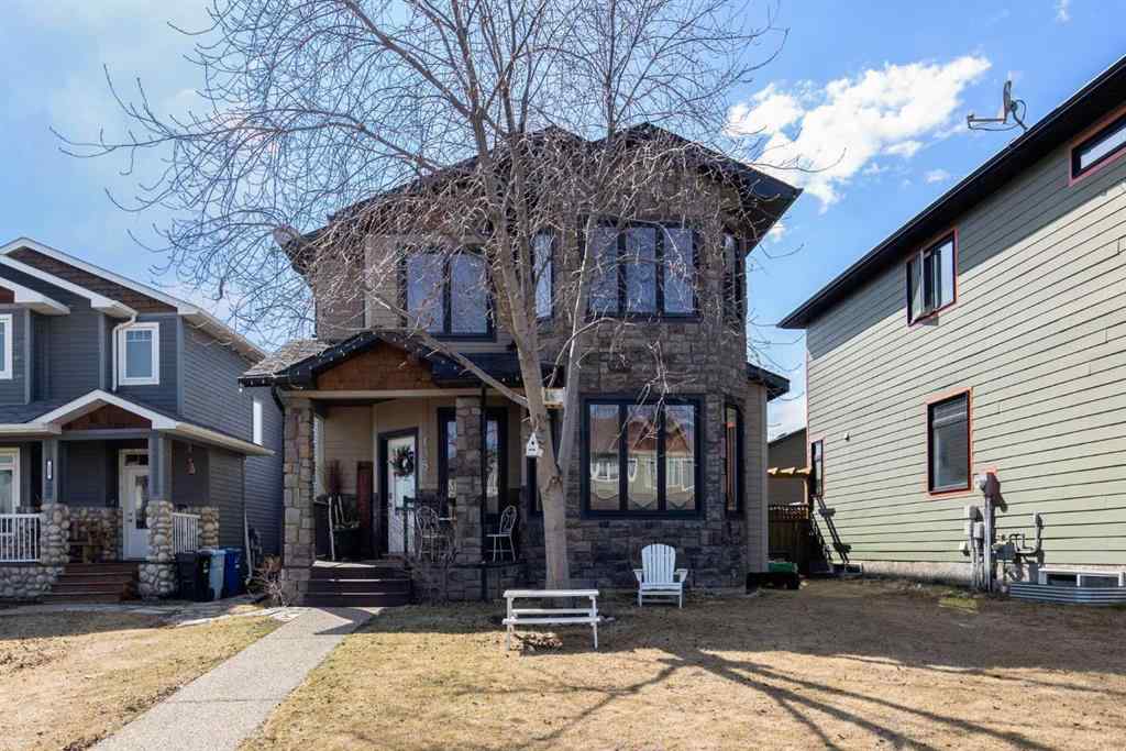 MLS&reg; # A2269285 - 138 Mink Lane  in Timberlea Fort McMurray, Residential Open Houses