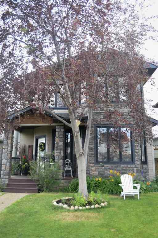 MLS&reg; # A2269285 - 138 Mink Lane  in Timberlea Fort McMurray, Residential Open Houses