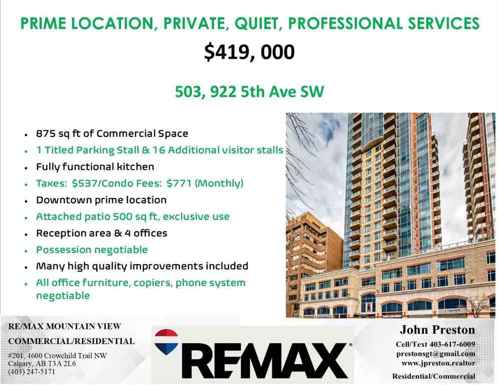 MLS&reg; # A2269448 - Unit #503 922 5 Avenue SW in Downtown Commercial Core Calgary, Commercial Open Houses