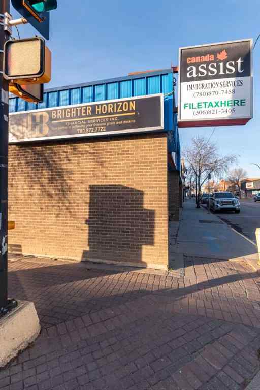 MLS&reg; # A2269476 - Unit #101 4802 50 Avenue  in Central Business District Lloydminster, Commercial Open Houses