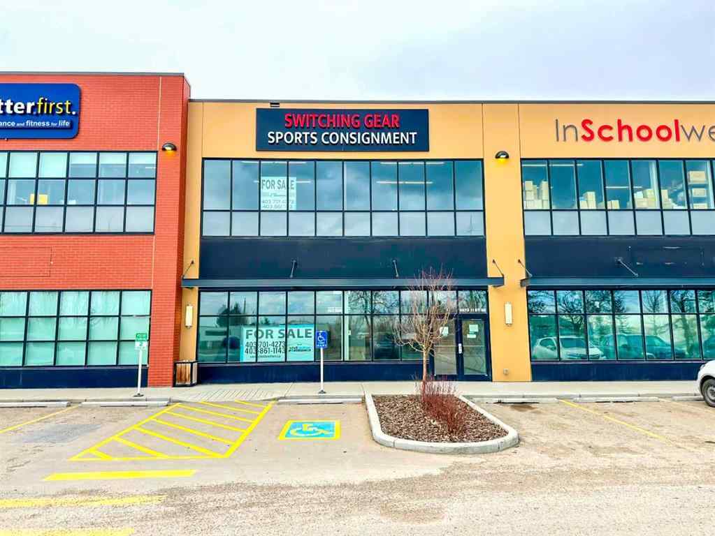 MLS&reg; # A2269499 - 5073 11 Street SE in Highfield Calgary, Commercial Open Houses