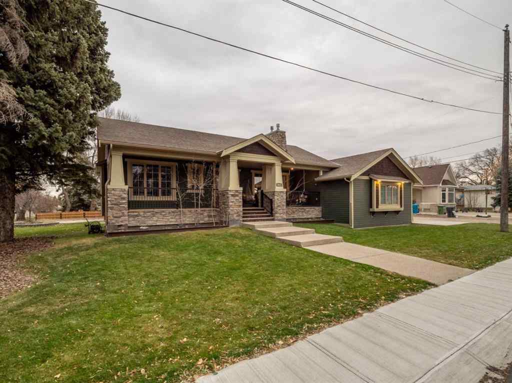 MLS&reg; # A2269517 - 1811 22 Avenue  in NONE Coaldale, Residential Open Houses