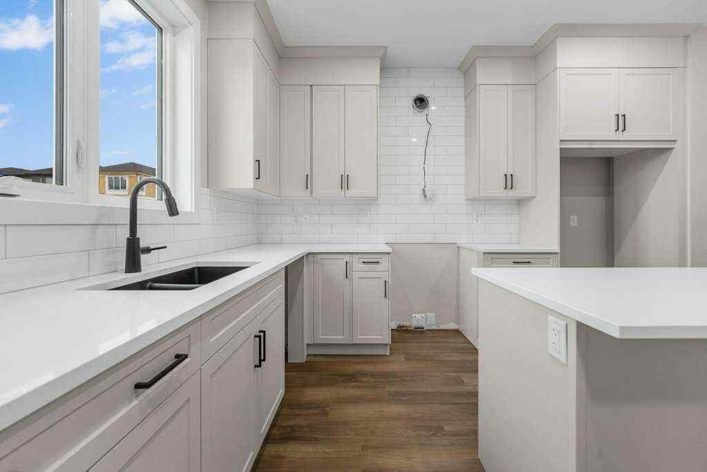 MLS&reg; # A2269537 - 137 Ambleton Boulevard NW in Moraine Calgary, Residential Open Houses