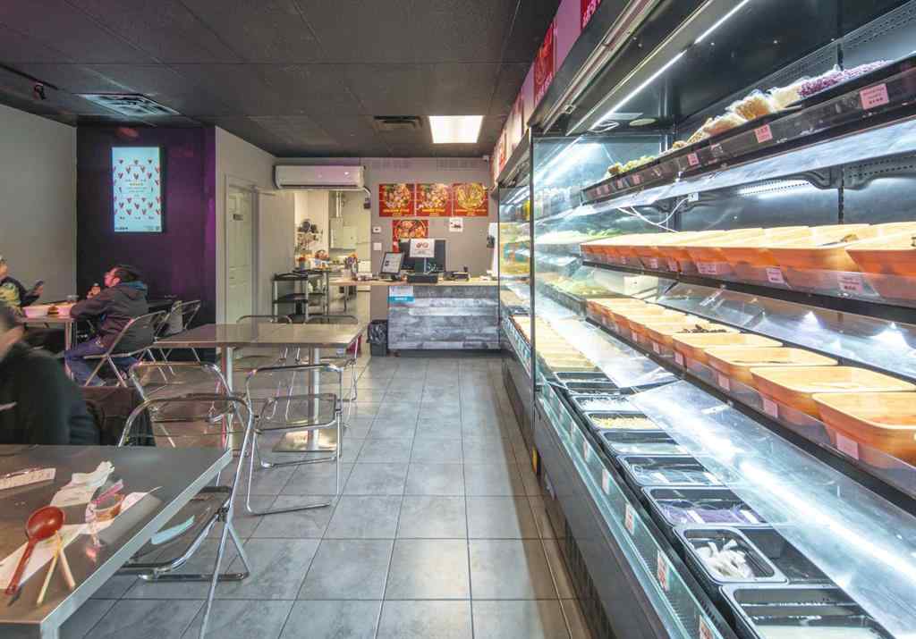 MLS&reg; # A2269555 - 2111 Centre Street NW in Tuxedo Park Calgary, Commercial Open Houses