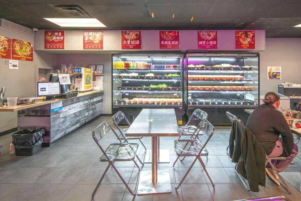 MLS&reg; # A2269555 - 2111 Centre Street NW in Tuxedo Park Calgary, Commercial Open Houses