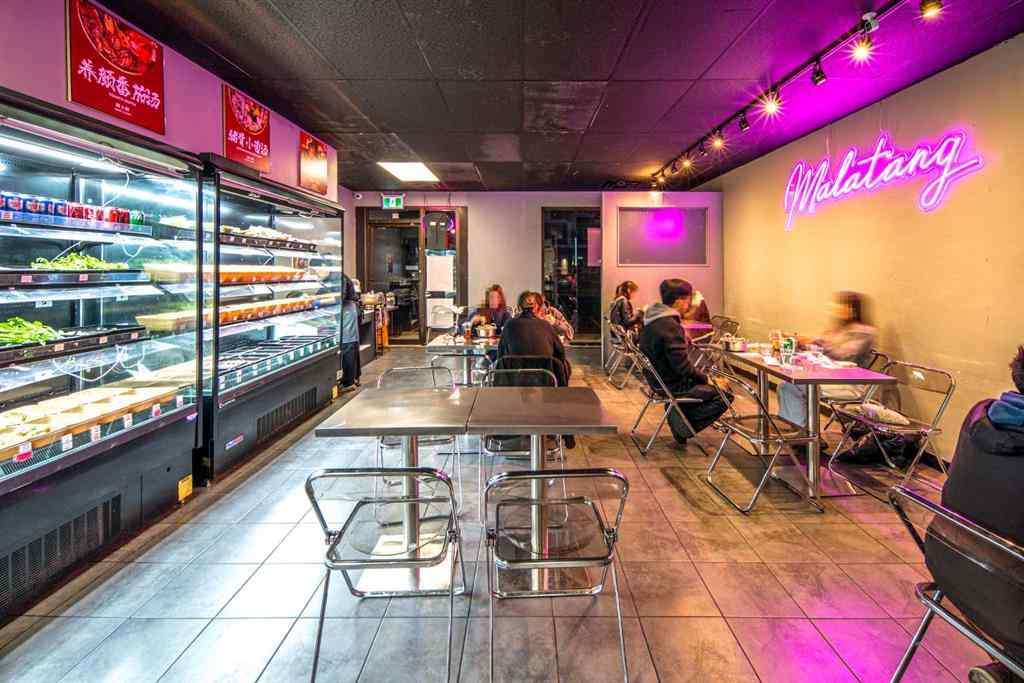 MLS&reg; # A2269555 - 2111 Centre Street NW in Tuxedo Park Calgary, Commercial Open Houses