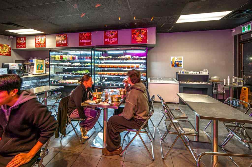 MLS&reg; # A2269555 - 2111 Centre Street NW in Tuxedo Park Calgary, Commercial Open Houses