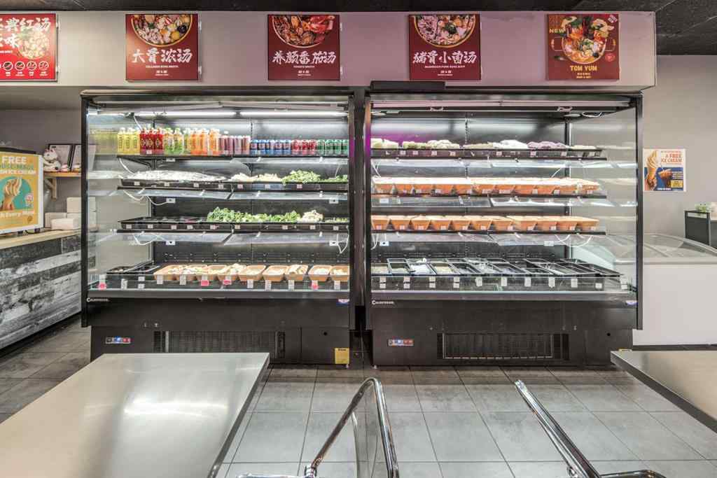 MLS&reg; # A2269555 - 2111 Centre Street NW in Tuxedo Park Calgary, Commercial Open Houses