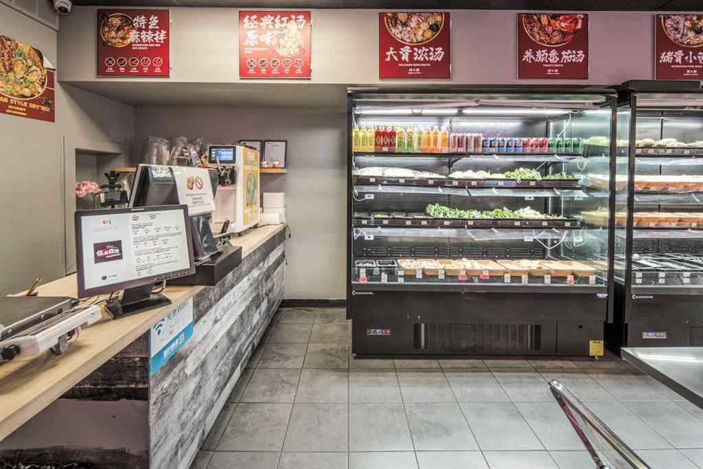 MLS&reg; # A2269555 - 2111 Centre Street NW in Tuxedo Park Calgary, Commercial Open Houses