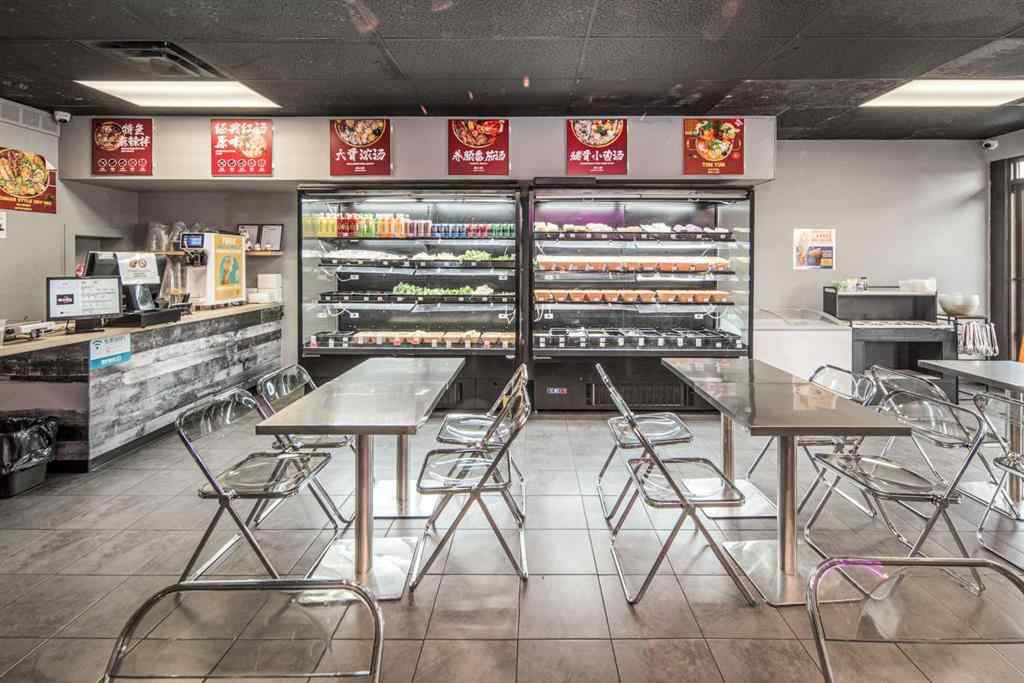 MLS&reg; # A2269555 - 2111 Centre Street NW in Tuxedo Park Calgary, Commercial Open Houses