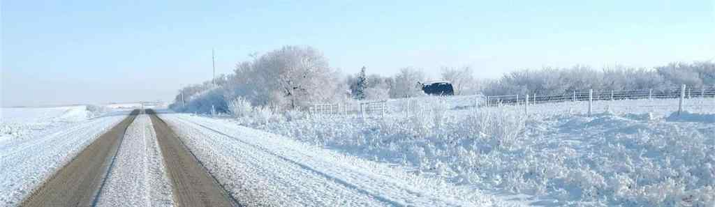 MLS&reg; # A2269826 - 153009 RR 274   in NONE Rural Willow Creek No. 26, M.D. of, Residential Open Houses