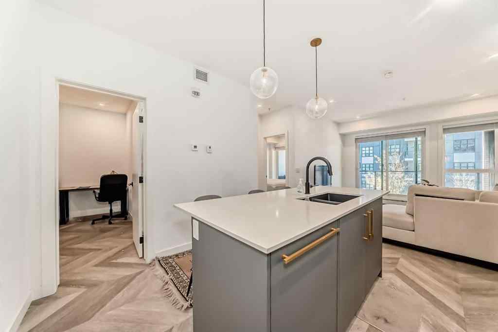 MLS&reg; # A2270025 - Unit #204 4275 Norford Avenue NW in University District Calgary, Residential Open Houses