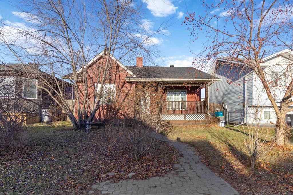 MLS&reg; # A2270096 - 120 Atkinson Road  in Abasand Fort McMurray, Residential Open Houses