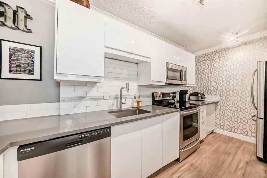 MLS® A2270380 - Unit #205 1213 13 Avenue SW in Beltline Calgary, Residential