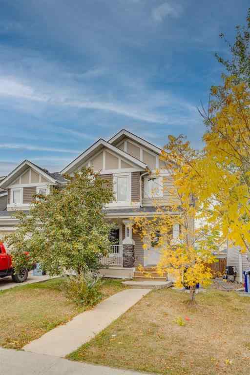 MLS&reg; # A2270631 - 116 Blackburn Drive  in Parsons North Fort McMurray, Residential Open Houses