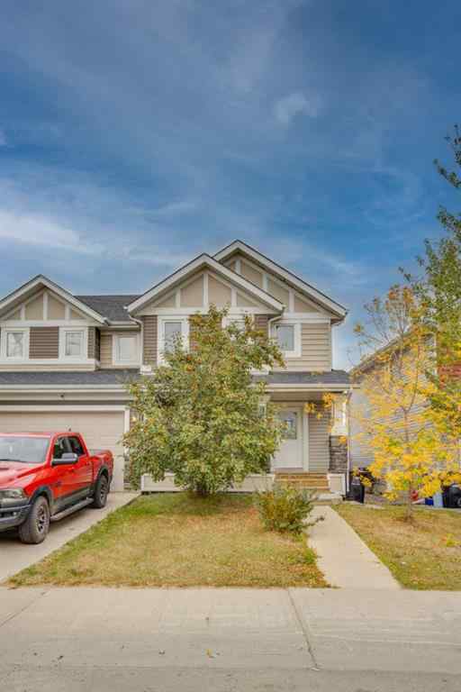MLS&reg; # A2270631 - 116 Blackburn Drive  in Parsons North Fort McMurray, Residential Open Houses
