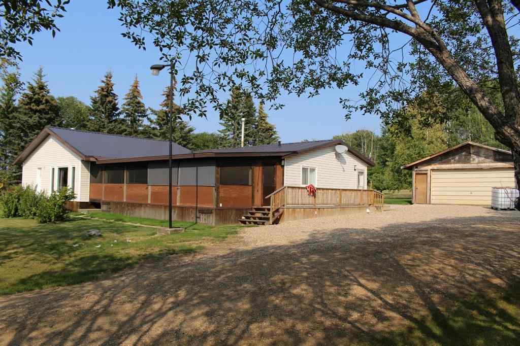 MLS&reg; # A2270909 - 702041 RGE RD 172   in NONE Breynat, Commercial Open Houses