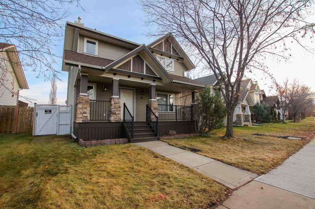 MLS&reg; # A2270912 - 81 White Avenue  in Westlake Red Deer, Residential Open Houses