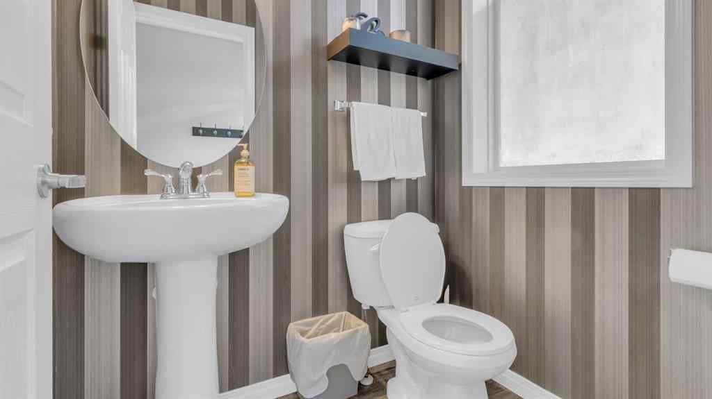 MLS&reg; # A2270917 - 1120 Windhaven Close SW in Windsong Airdrie, Residential Open Houses