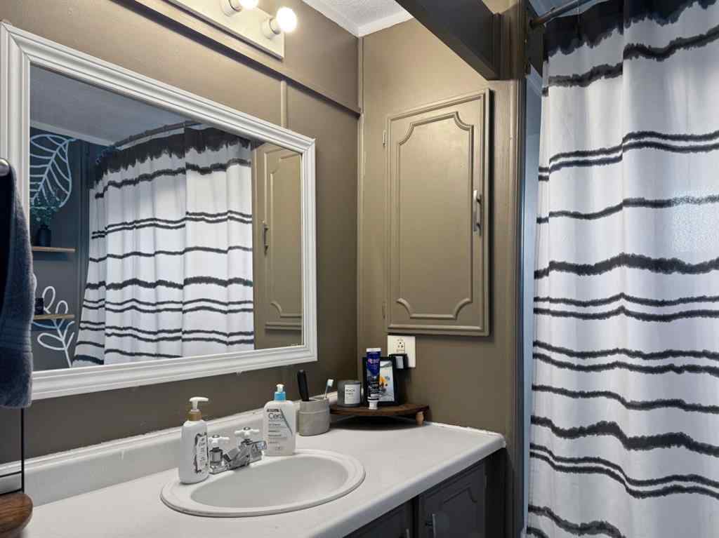 MLS&reg; # A2271084 - 69 Shand Trailer COURT   in NONE Grande Cache, Mobile Open Houses