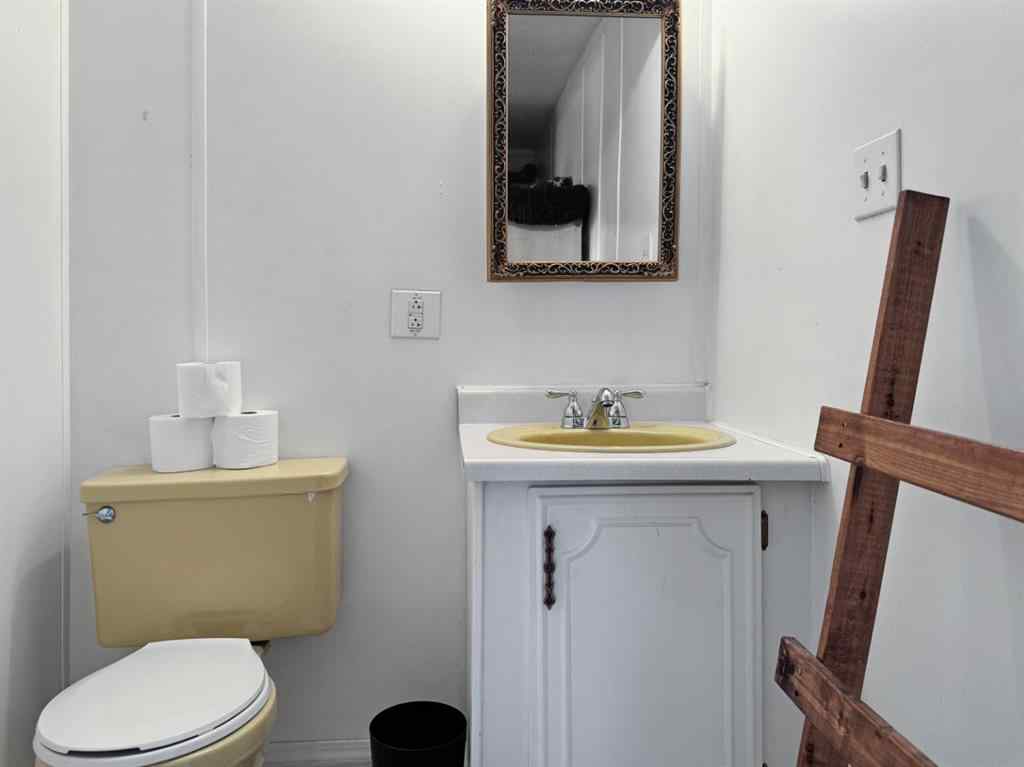 MLS&reg; # A2271084 - 69 Shand Trailer COURT   in NONE Grande Cache, Mobile Open Houses