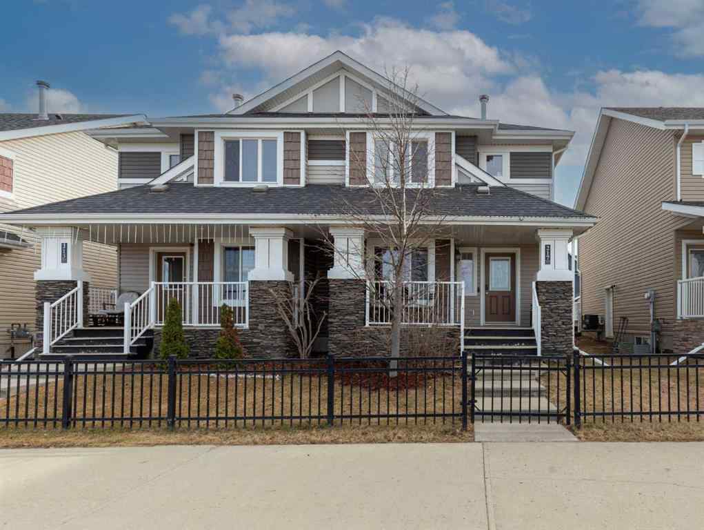 MLS&reg; # A2271104 - 217 Callen Drive  in Parsons North Fort McMurray, Residential Open Houses