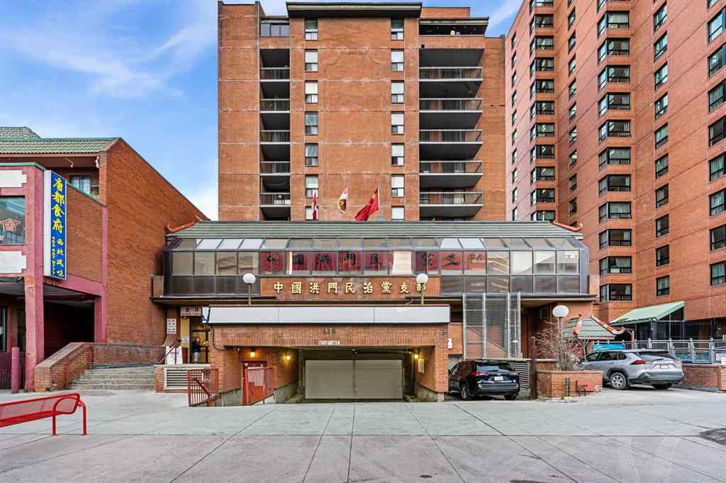 MLS&reg; # A2271524 - Unit #1001 116 3 Avenue SE in Chinatown Calgary, Residential Open Houses