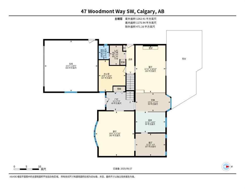 MLS&reg; # A2271714 - 47 Woodmont Way SW in Woodbine Calgary, Residential Open Houses