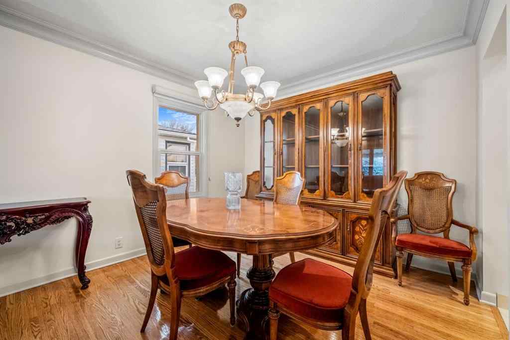 MLS&reg; # A2271735 - 1228 Richland Road NE in Renfrew Calgary, Residential Open Houses